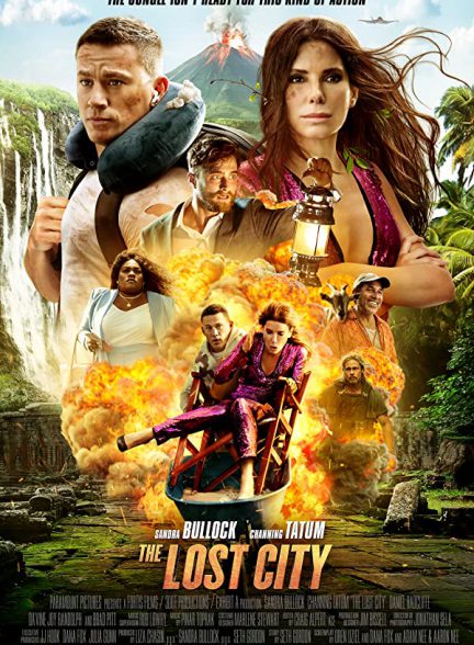 دانلود فیلم The Lost City 2022 شهر گمشده