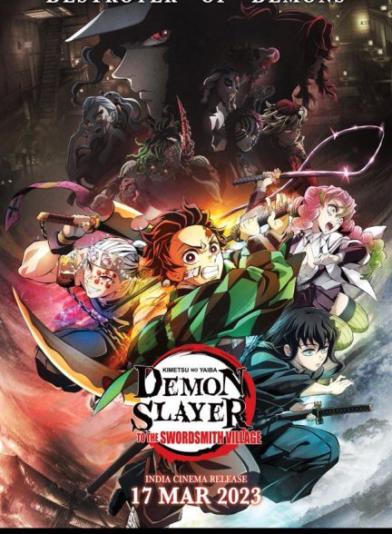 دانلودانیمه شیطان کش Demon Slayer 2023