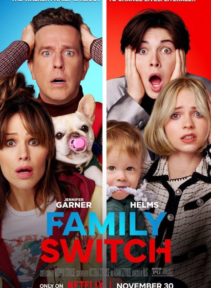 دانلود فیلم Family Switch