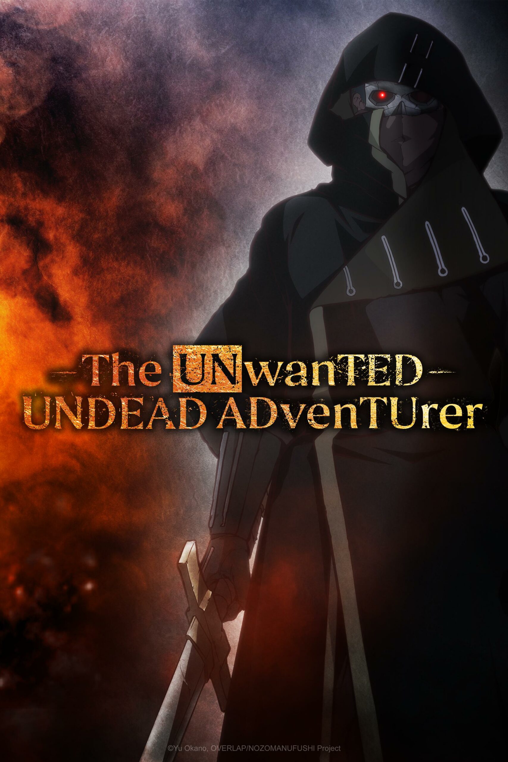 تماشای انیمه ماجراجوی ناخواستۀ مرده متحرک The Unwanted Undead Adventure