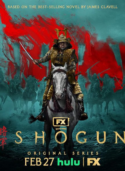 دانلود سریال شوگان Shogun 2024 قسمت 10 تا 11