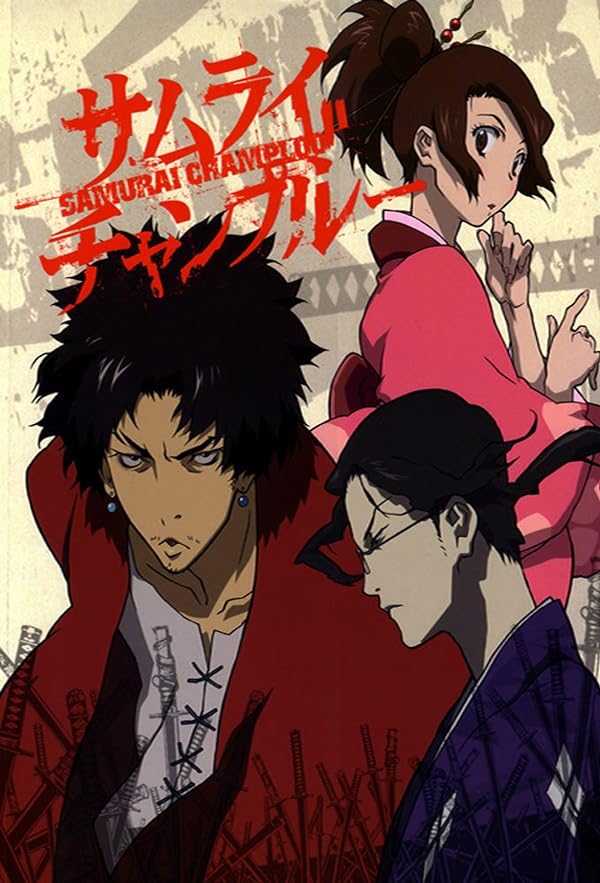 دانلود انیمه سامورایی چامپلو  Samurai Champloo