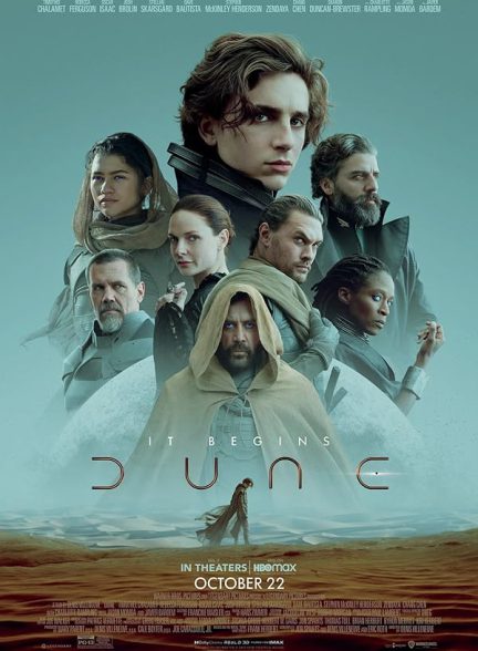 دانلود فیلم تل ماسه Dune 2021