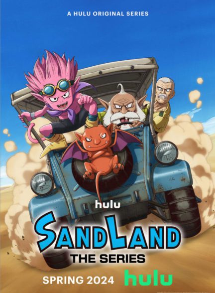 انیمه سرزمین شنی Sand Land: The Series 2024