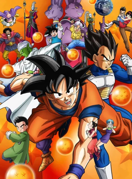 تماشای انیمه دراگون بال Dragon Ball