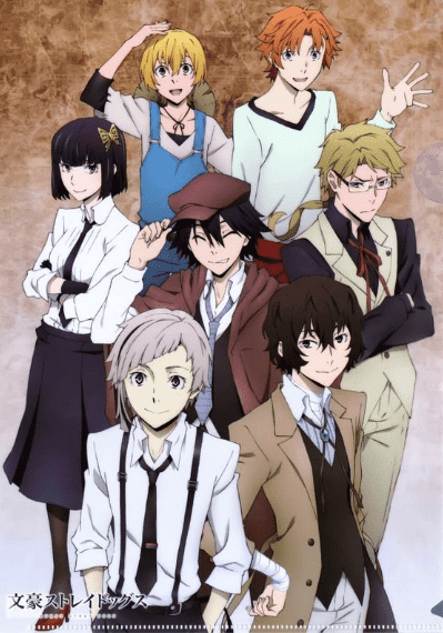 انیمه سگ های ولگرد بانگو Bungo Stray Dogs