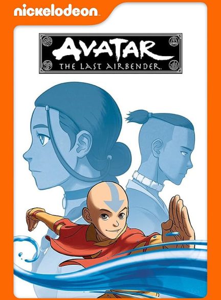 تماشای انیمه آواتار آخرین بادافزار Avatar The Last Airbender