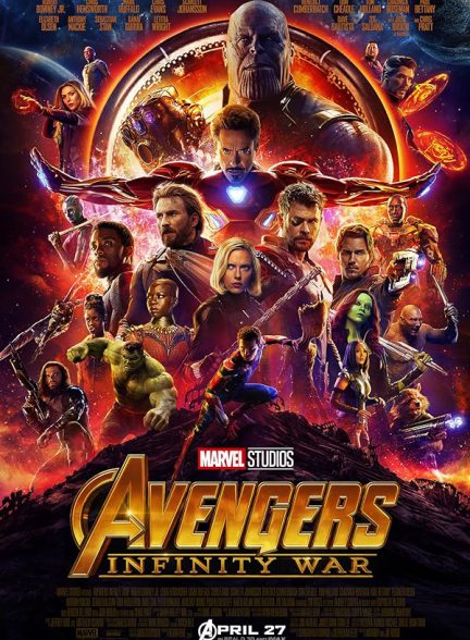 دانلود فیلم انتقام جویان جنگ ابدیت Avengers Infinity War 2018 بدون سانسور