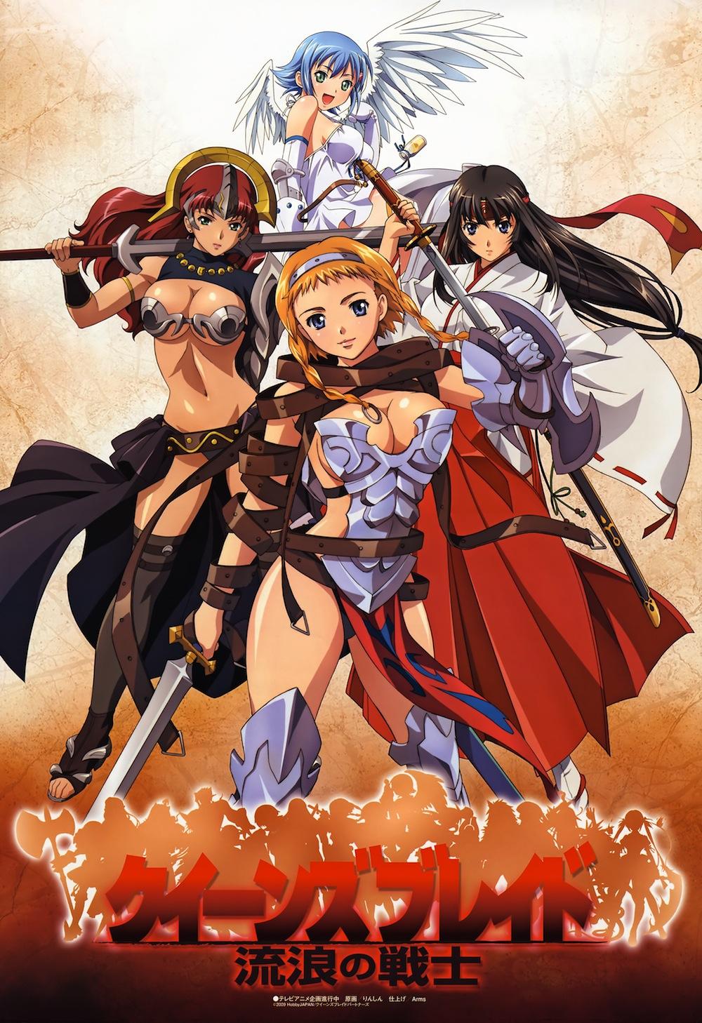 تماشای انیمه تیغه ملکه Queen’s Blade: Rurou no Senshi