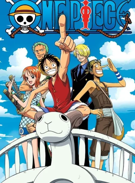 انیمه وان پیس One Piece قسمت 351 تا 500