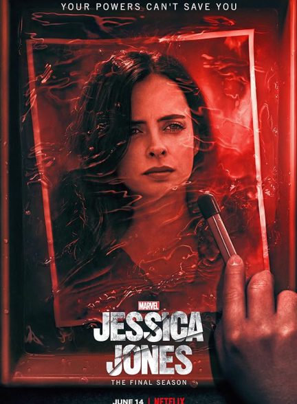 تماشای سریال جسیکا جونز Jessica Jones