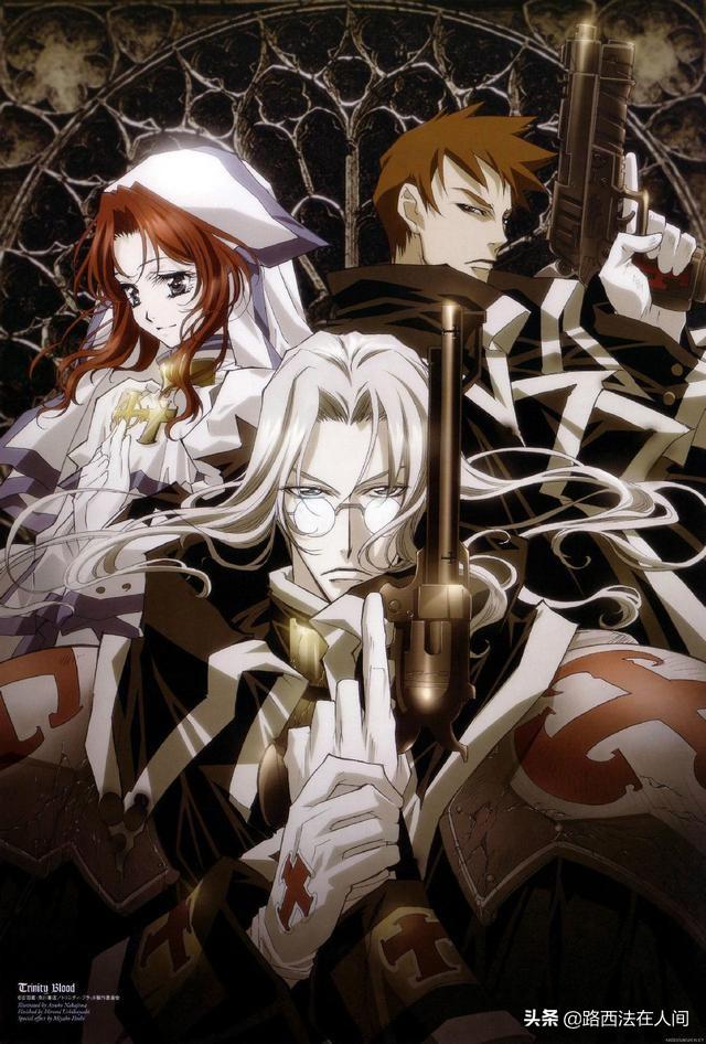 تماشای انیمه خون سه‌گانهTrinity Blood