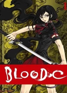 تماشای انیمه بلاد سی Blood-C