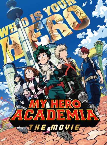 تماشای انیمه مدرسه ی قهرمان من Boku no Hero Academia