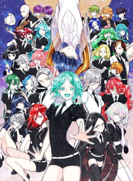 تماشای انیمه سرزمین جواهرات Land of the Lustrous