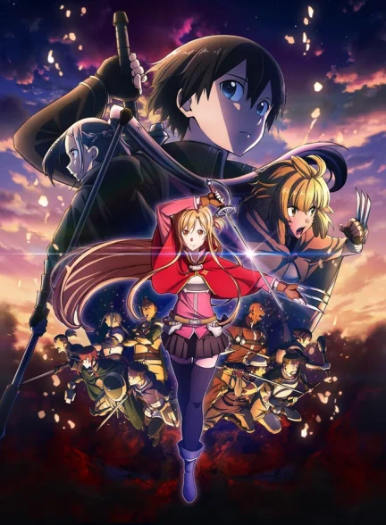 تماشای سینمایی انیمه هنر شمشیرزنی آنلاین Sword Art Online the Movie: Progressive – Scherzo of Deep Night