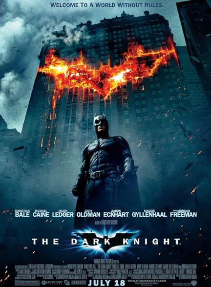 تماشای فیلم شوالیه تاریکی The Dark Knight 2008