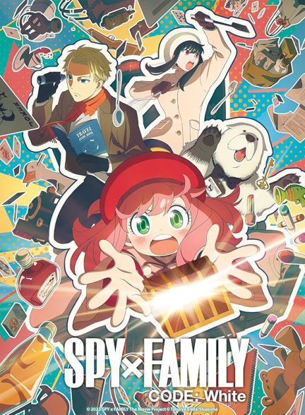 تماشای انیمه سینمای خانواده X جاسوس Spy x Family Movie: Code: White