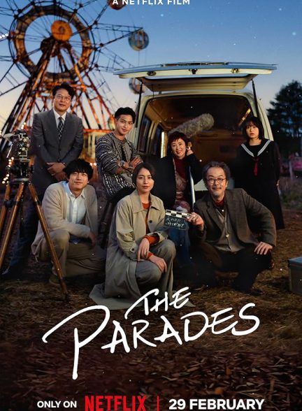 تماشای فیلم رژه ارواح The Parades 2024بدون سانسور