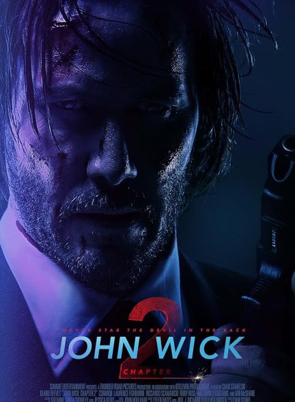 تماشای فیلم جان ویک 2 John Wick: Chapter 2 2017