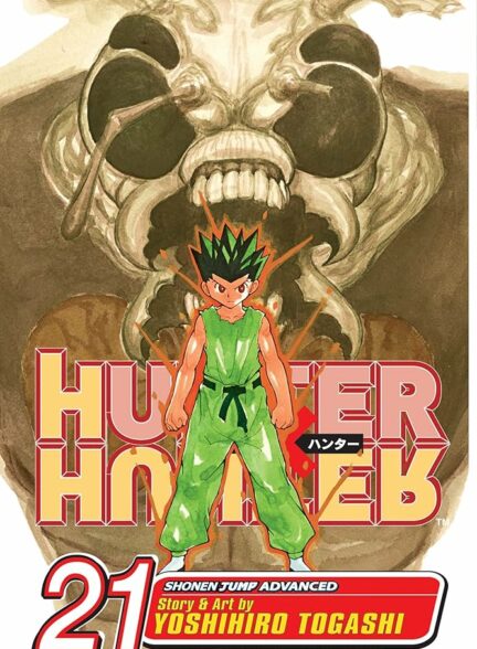 مانگا Hunter X Hunter هانتر ایکس هانتر بصورت pdf فارسی