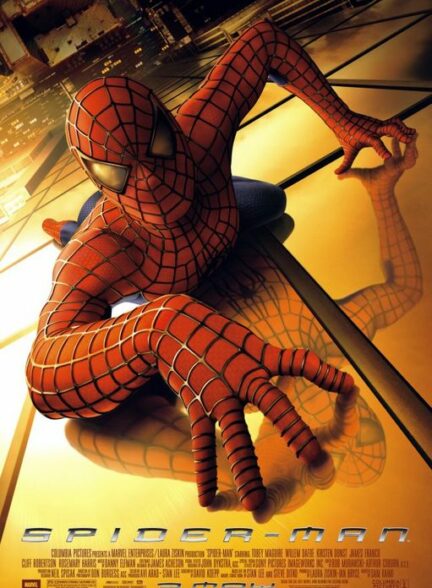 تماشای فیلم مرد عنکبوتی 2002 Spider-Man