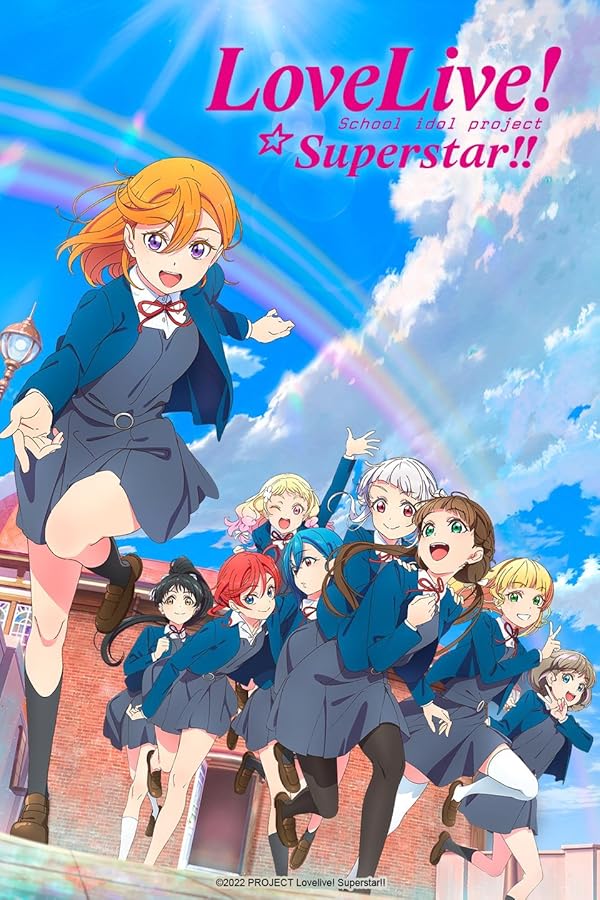 تماشای انیمه عشق زندگی سوپراستار Love Live Superstar 3rd Season