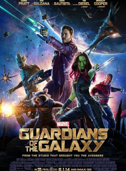 تماشای فیلم نگهبانان کهکشان Guardians of the Galaxy 2014