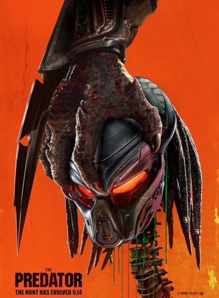 تماشای فیلم غارتگر The Predator 2018 دوبله فارسی