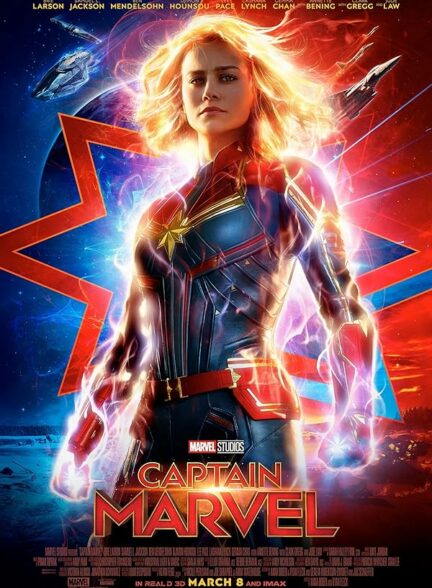 تماشای فیلم کاپیتان مارول Captain Marvel 2019