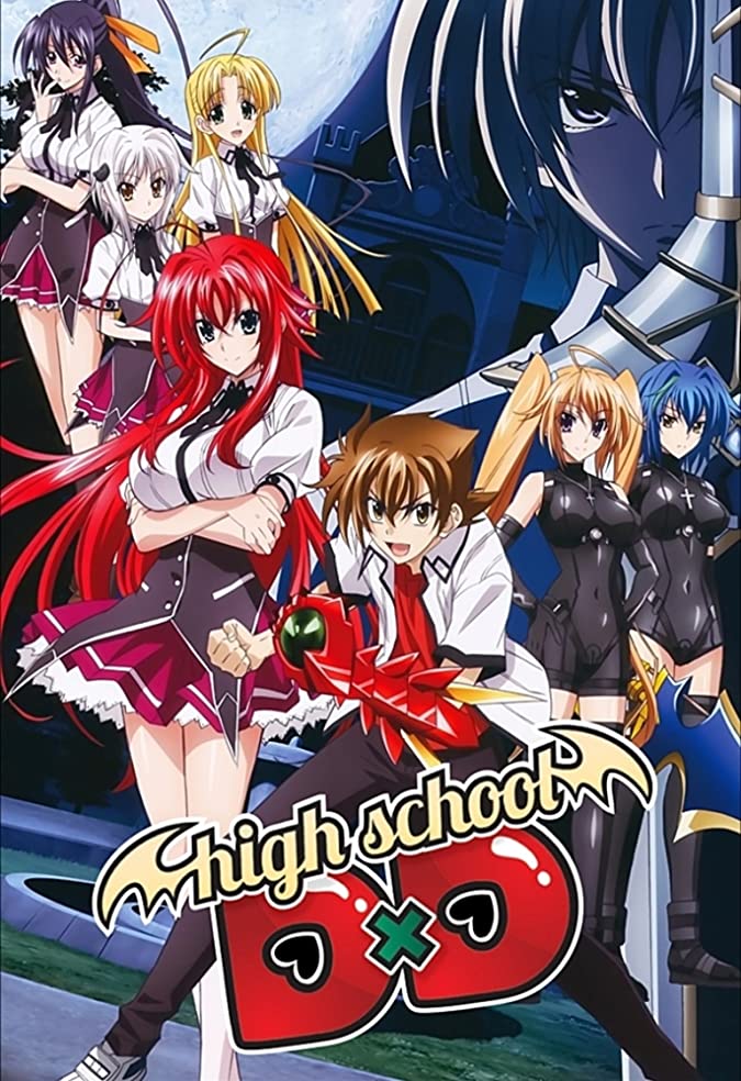 تماشای انیمه High School DxD Hero