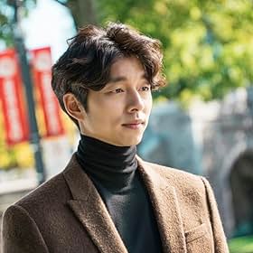 Gong Yoo