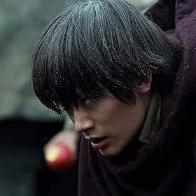 Haruma Miura