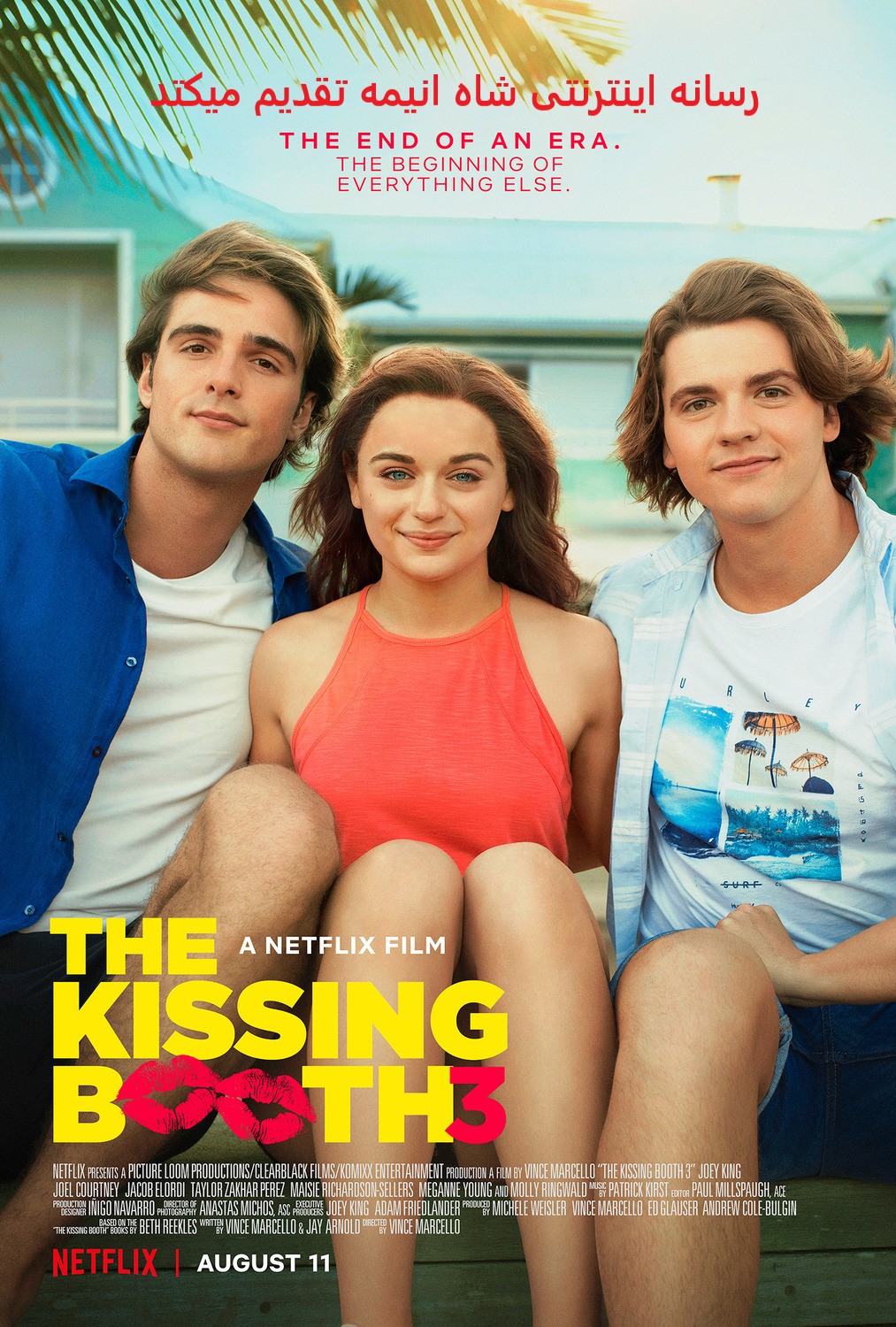 تماشای فیلم غرفه بوسه ۳ The Kissing Booth 3 2021