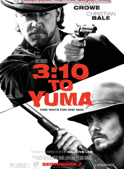 تماشای فیلم 3.10 به یوما 3.10 to Yuma 2007