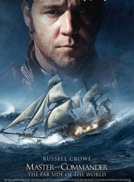 تماشای فیلم ناخدا و فرمانده: آخر دنیا Master and Commander: the Far Side of the World 2003