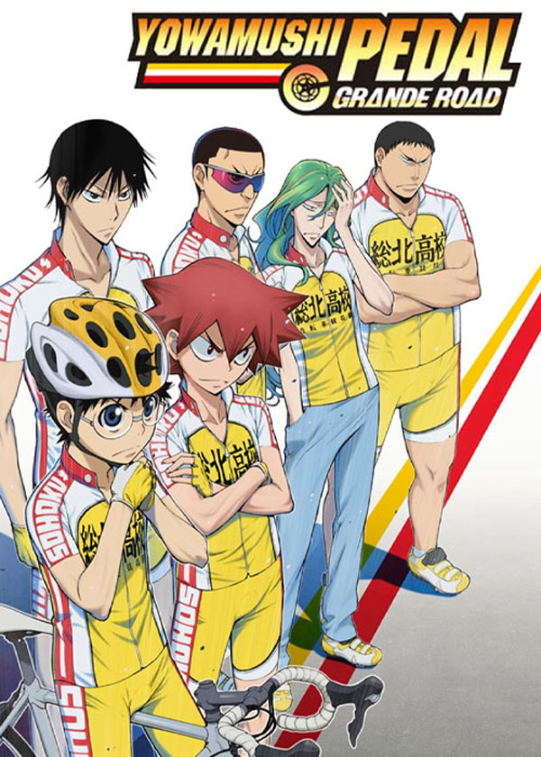 تماشای انیمه Yowamushi Pedal