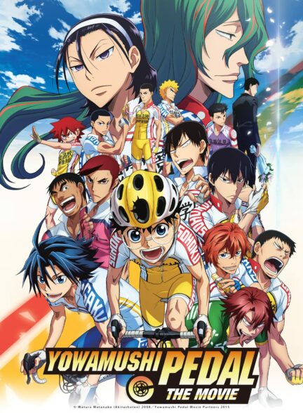 تماشای انیمه Yowamushi Pedal: Limit Break 5th Season