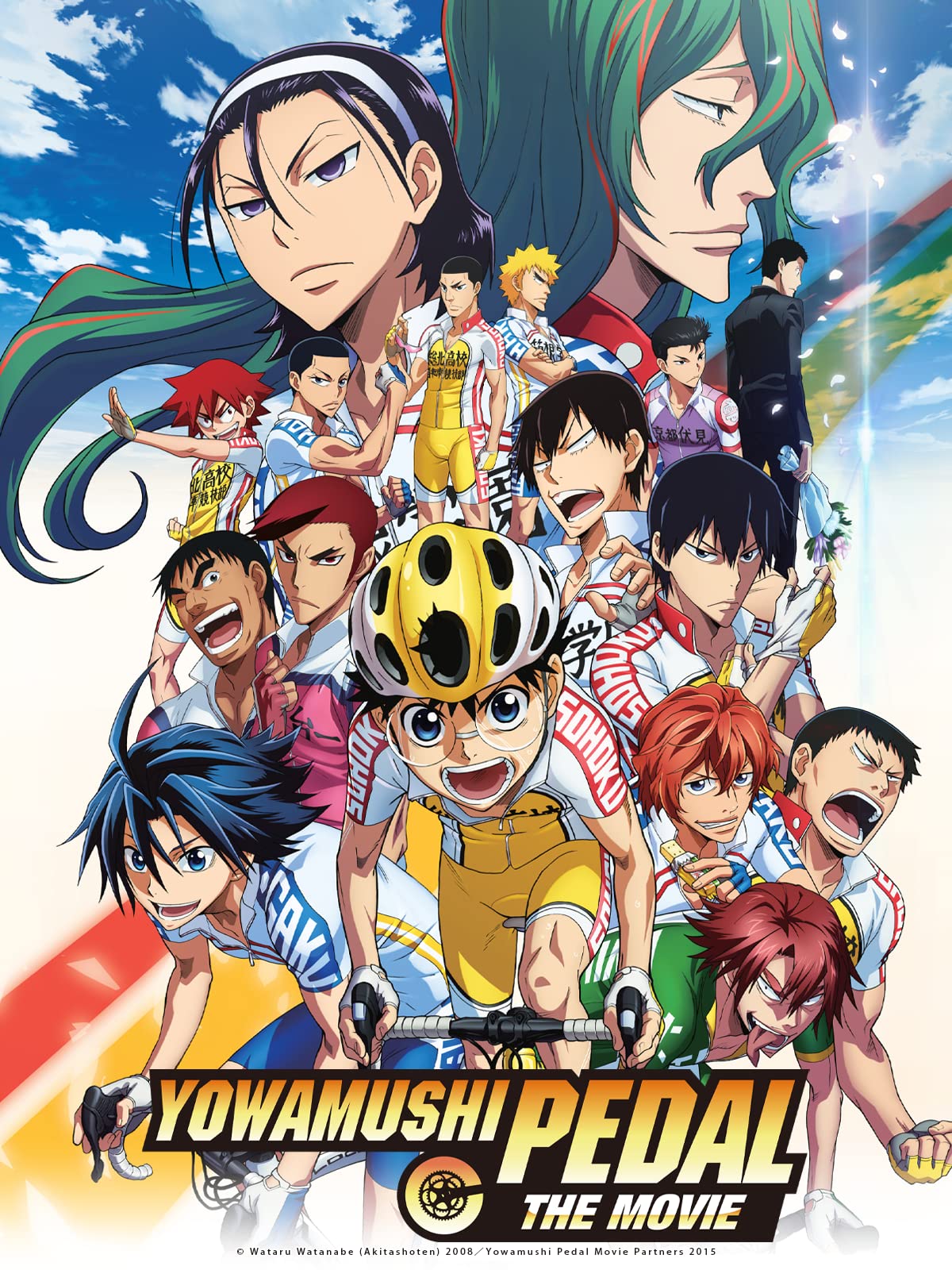 تماشای انیمه Yowamushi Pedal: Limit Break 5th Season