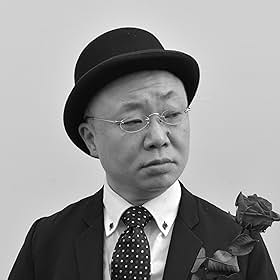 Yutaka Mishima