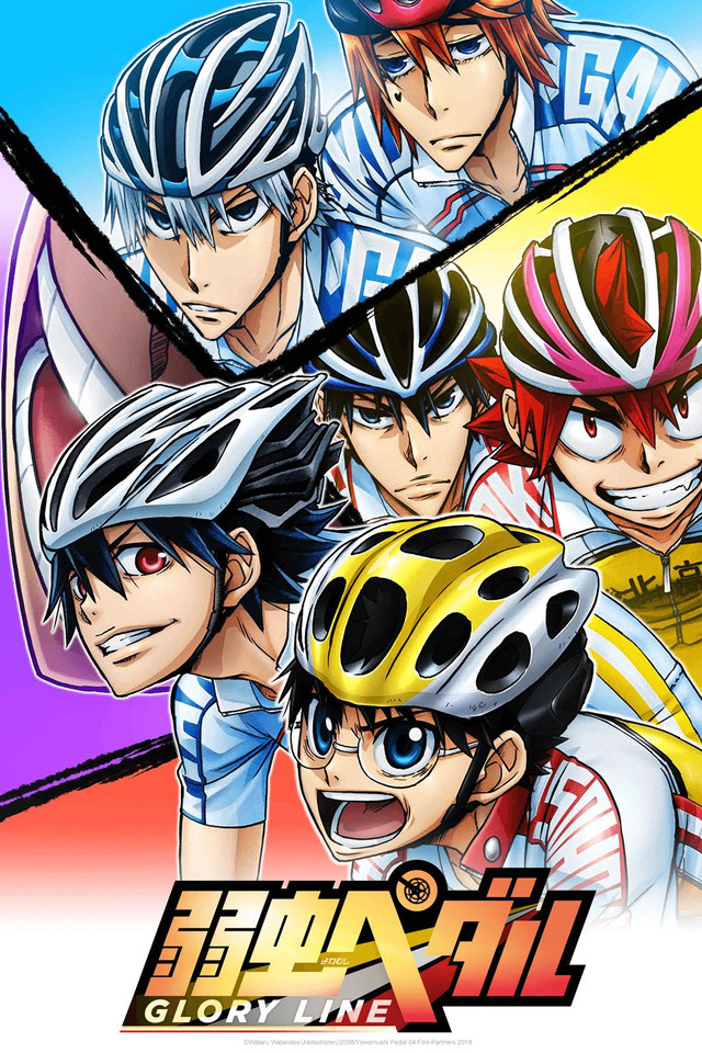 تماشای انیمه Yowamushi Pedal: Glory Line 4th Season