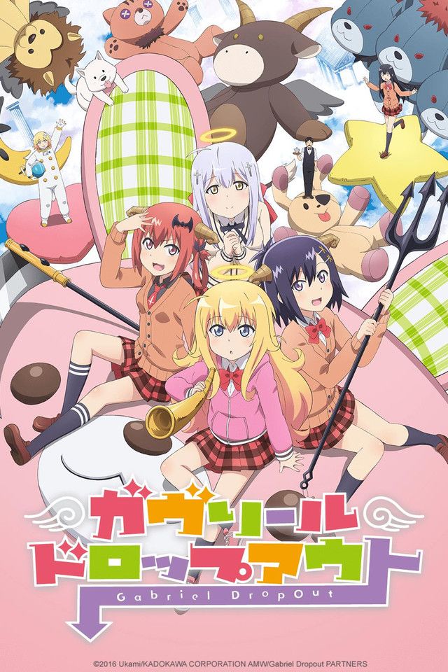 تماشای انیمه گابریل اخراجی Gabriel DropOut