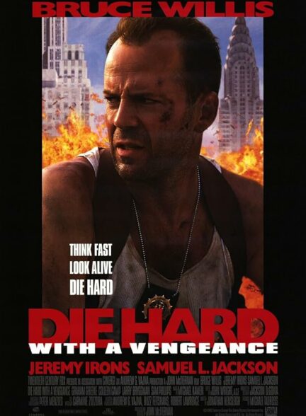 تماشای فیلم جان سخت:با یه کینه Die Hard with a Vengeance 1995