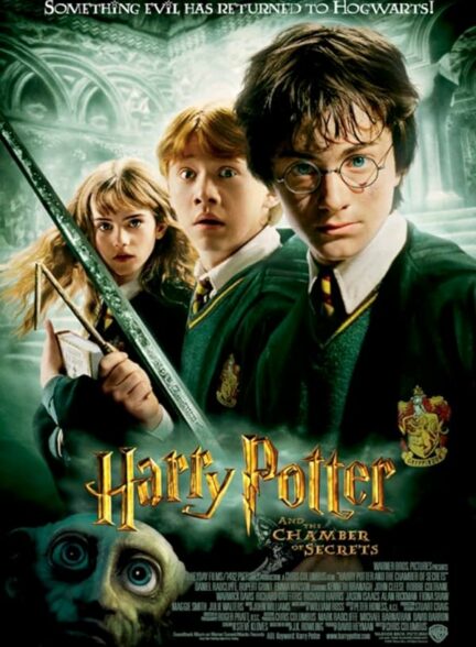 تماشای فیلم هری پاتر و تالار اسرار Harry Potter and the Chamber of Secrets 2002 دو