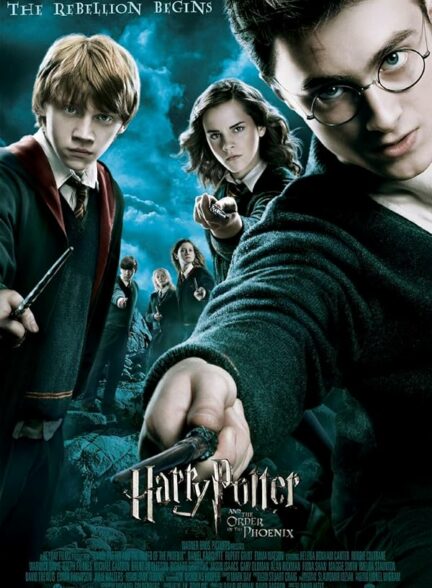 تماشای فیلم هری پاتر و محفل ققنوس Harry Potter and the Order of the Phoenix 2007 پنج