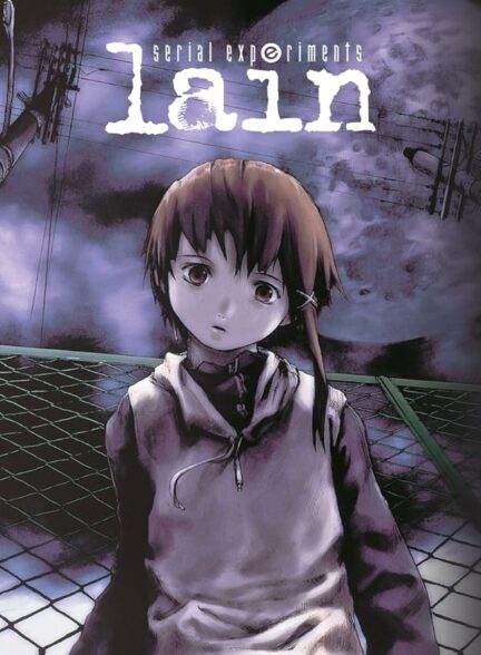 تماشای انیمه Serial Experiments Lain