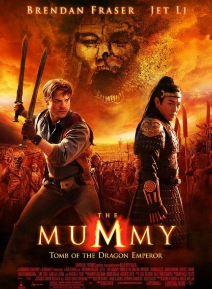 تماشای فیلم The Mummy: Tomb of the Dragon Emperor 2008