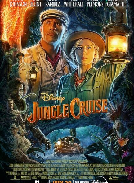 تماشای فیلم گشت‌وگذار در جنگل Jungle Cruise 2021