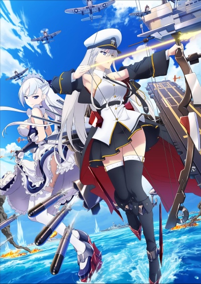 تماشای انیمه آزور لین Azur Lane