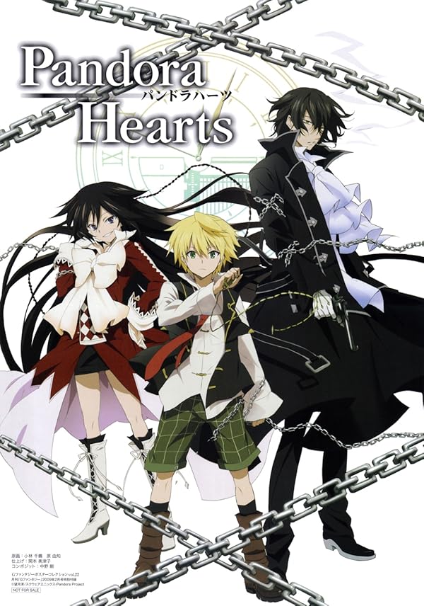 تماشای انیمه قلب های پاندورا Pandora Hearts